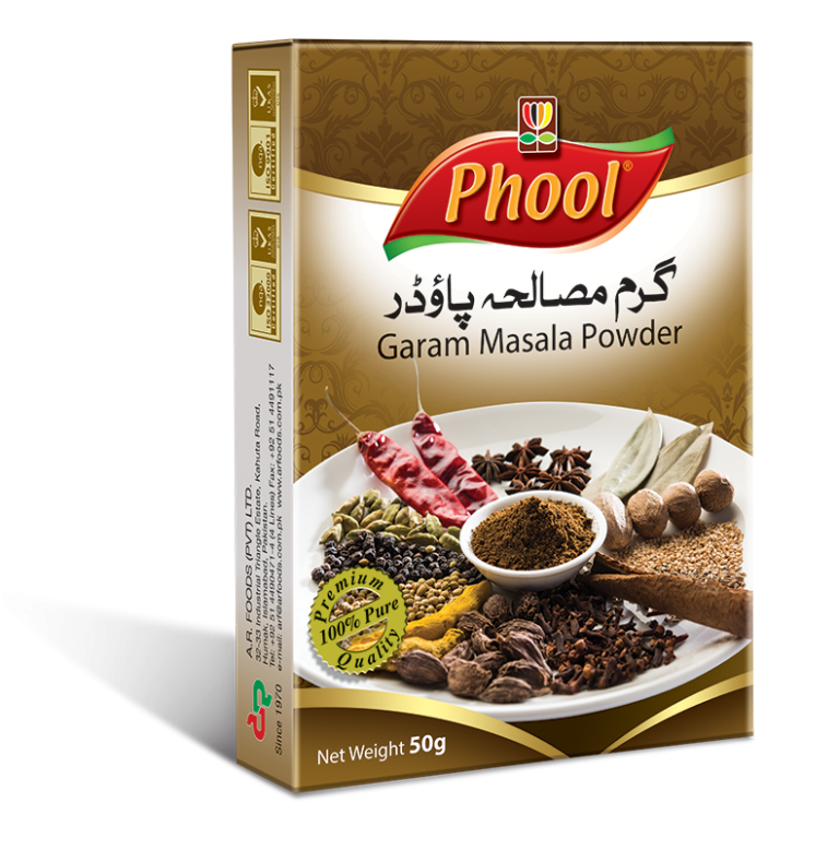 Garam Masala-P 50g Pack – Phool Spices